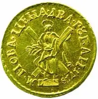 Rusko, Petr I., 1689 - 1725 — 2