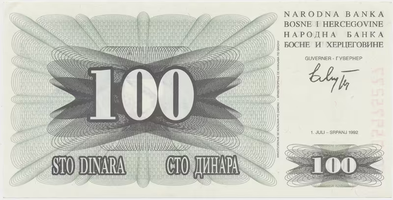 Bosna a Hercegovina, 100 Dinara 1992, P.13a