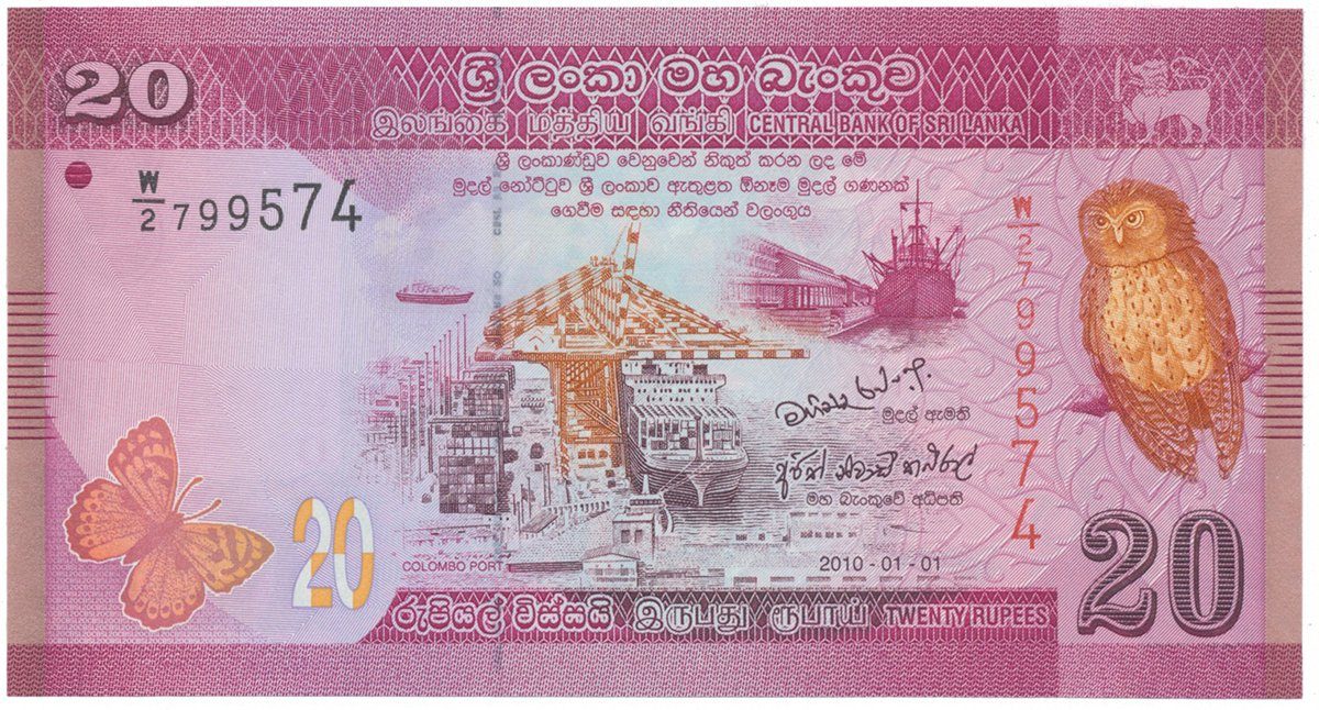 Srí Lanka, 20 Rupees 2010-2015, P.123