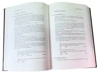 Katalog Bohemica 1500/1800, I. a II. - fotografie 2