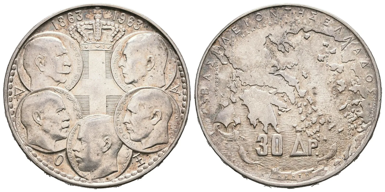 Řecko, 30 Drachma 1963