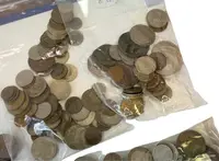 Soubor mincí z obecného kovu z celého světa, období 19. - 20. století, — 8