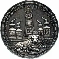 František II., 1792 - 1835 — 2