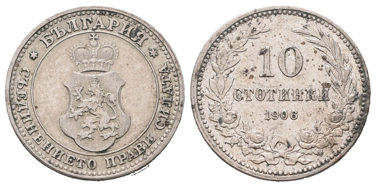 Bulharsko, 10 Stotinki 1906