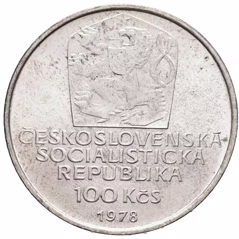 100 Kčs 1978 - Karel IV., lesk, patina