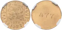 Dukát 1978 - jednostranný odražek lícní strany, NGC MS 67 - fotografie 2