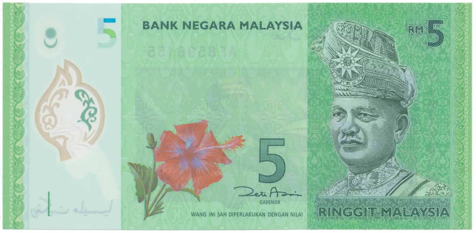 Malajsie, 5 Ringgit (2012), plastová, P.52