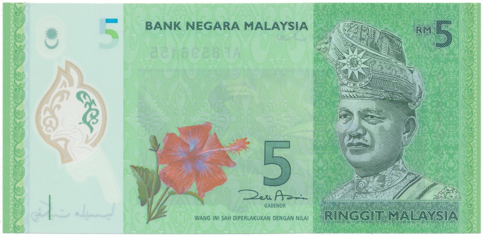 Malajsie, 5 Ringgit (2012), plastová, P.52