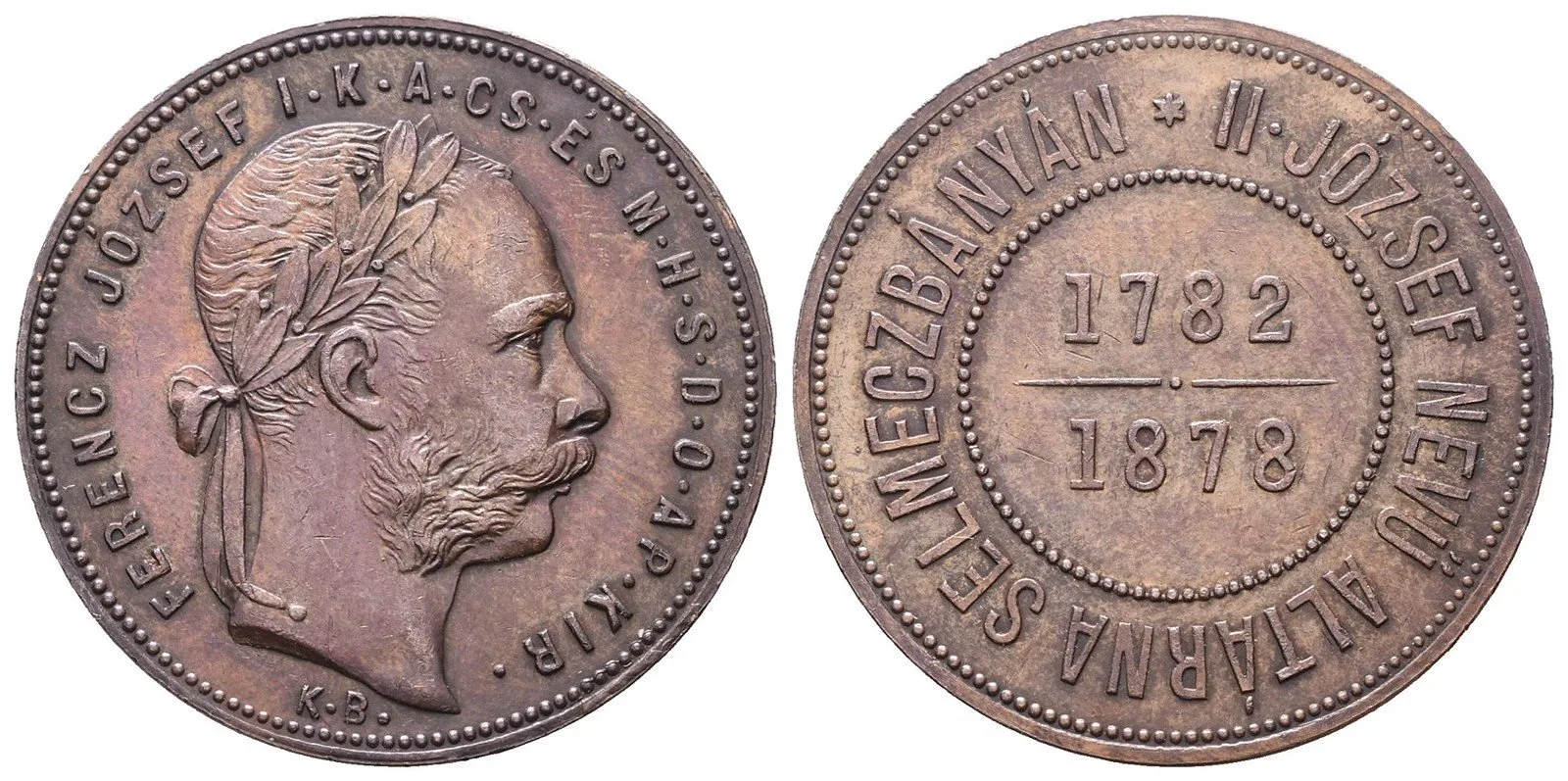 Rakouská a spolková měna, 1857 - 1892 — 1