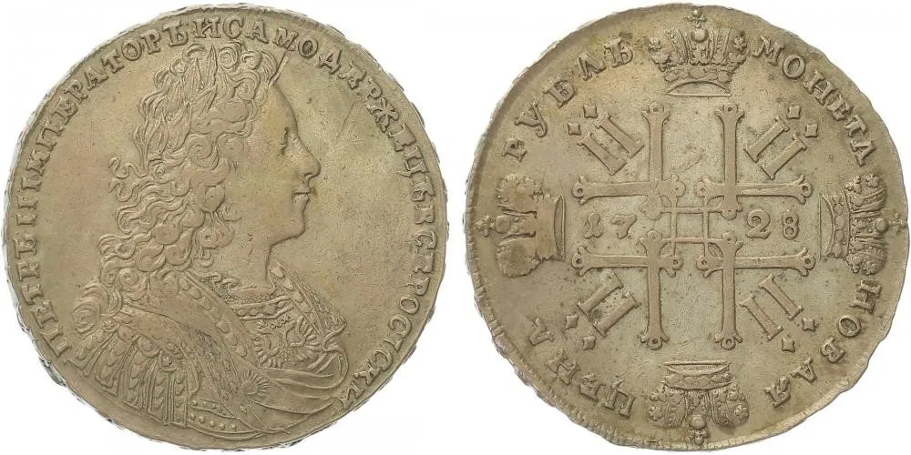 Rusko, Petr II., 1727 - 1730 — 1