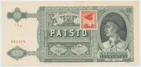 Československo, 500 Koruna 1941/1945, kolkovaná, Hej.64a