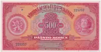 500 Koruna 1929, série F, SPECIMEN, Hej.23c.S1