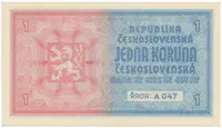 1 Koruna b.d. (1938), bez přetisku, Hej.28c - fotografie 2