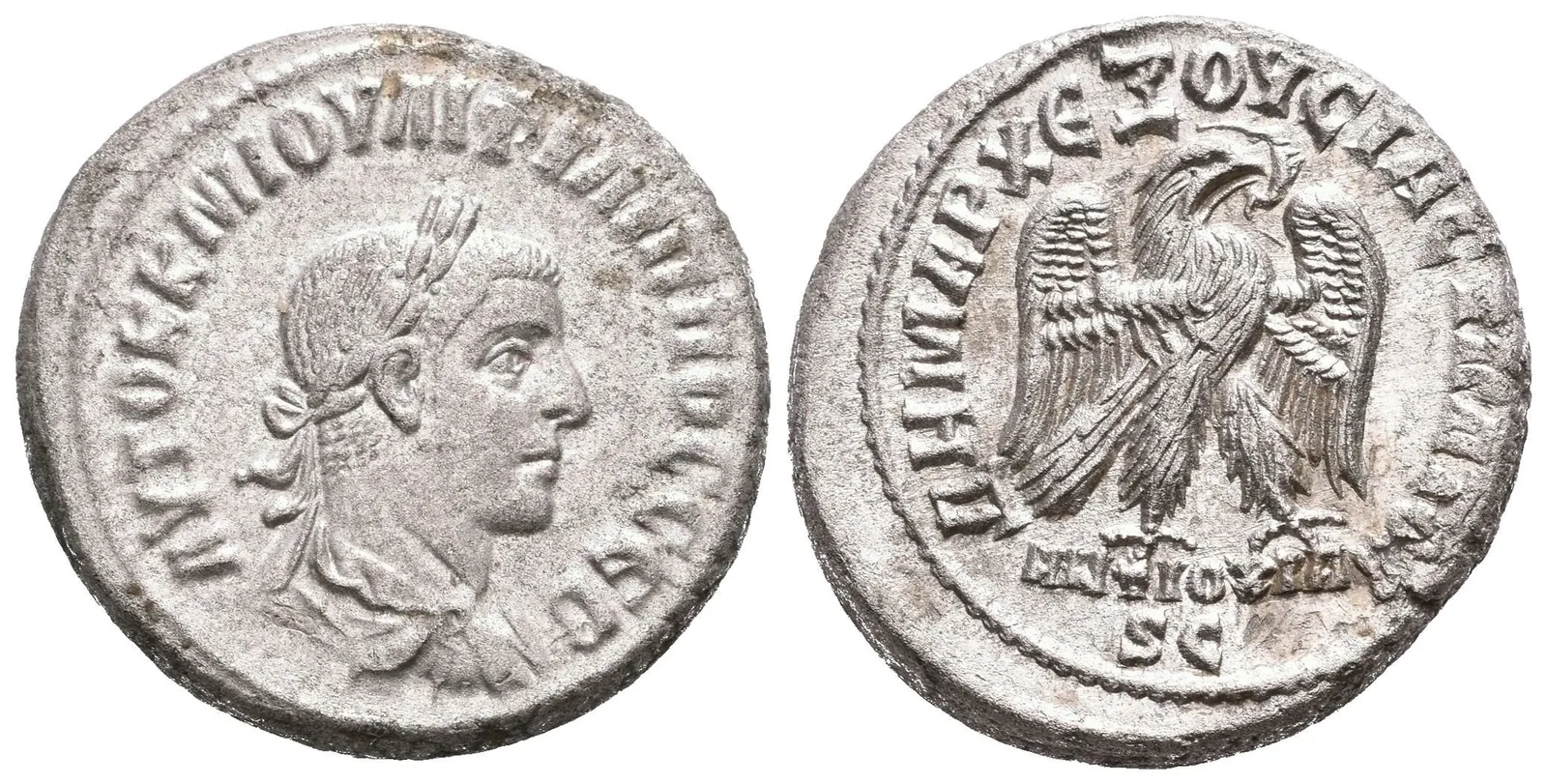 Syria, Seleucis a Pieria, Antiochia ad Orontem, Tetradrachma, Rv: Stojící orel zprava, — 1