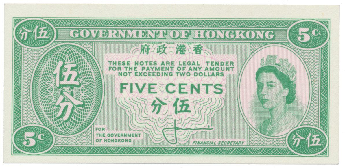 Hongkong, 5 Cents (1961-1965), P.326