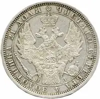 Rusko, Mikuláš I., 1825 - 1855 — 2