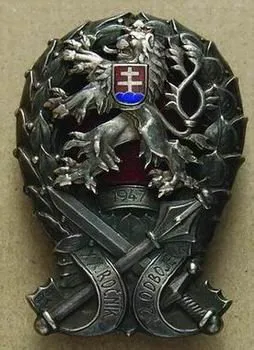 Československo - odznaky vojenských škol — 1
