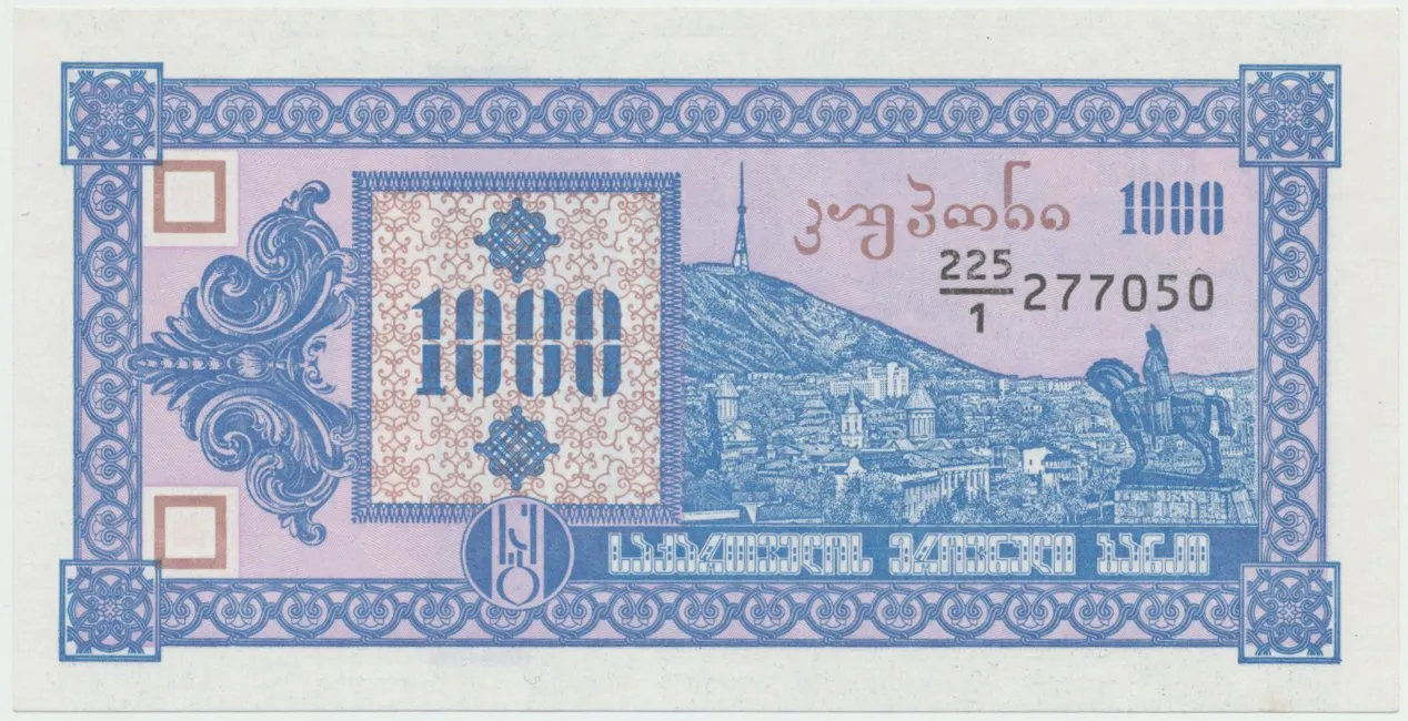 Gruzie, 1000 (Laris) (1993), P.30