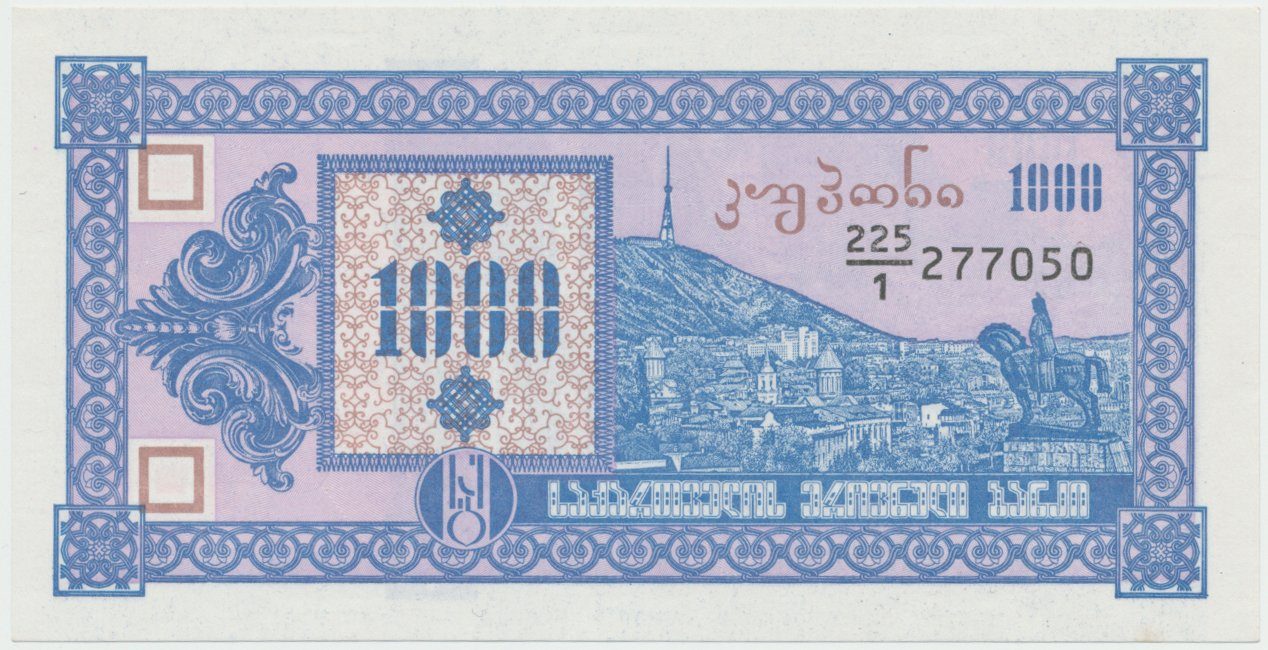 Gruzie, 1000 (Laris) (1993), P.30