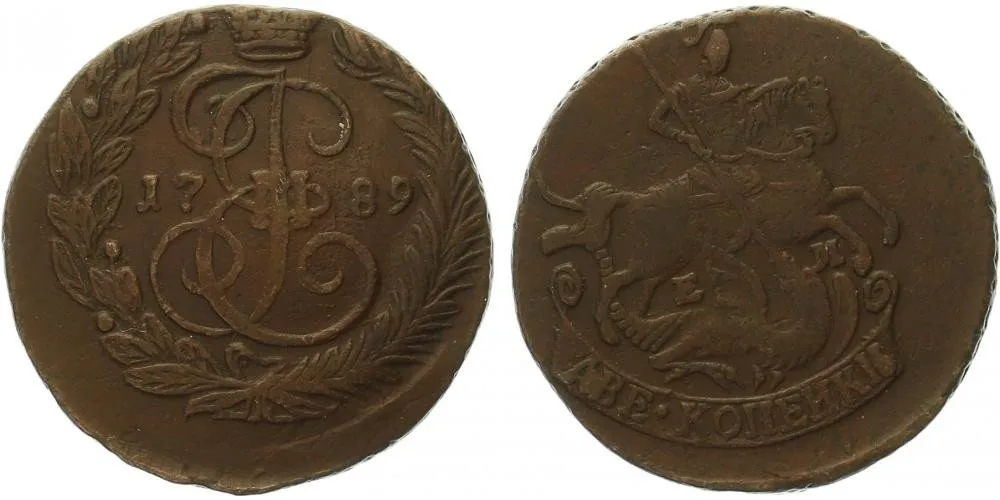 Rusko, Kateřina II., 1762 - 1796 — 1