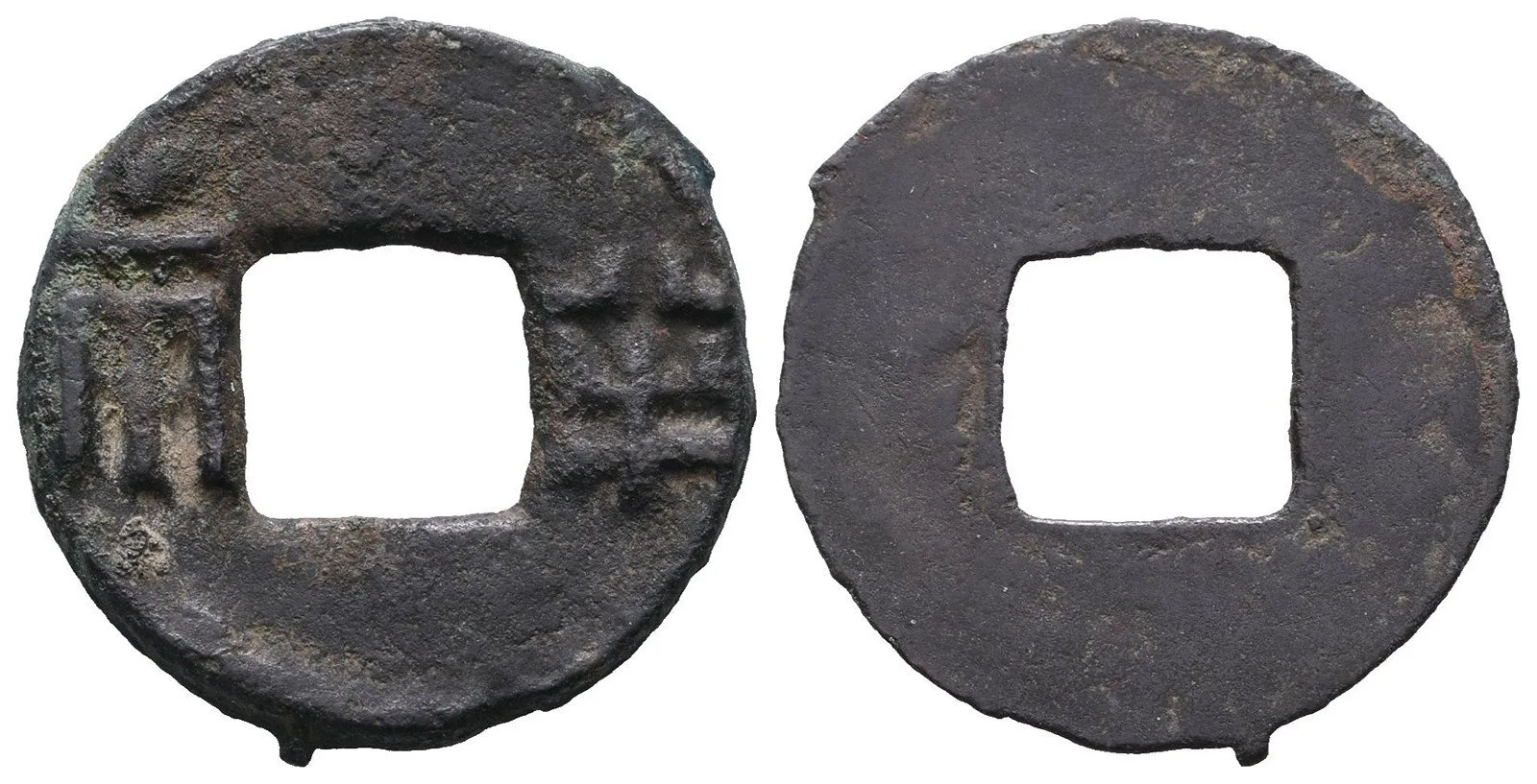 Čína, dynastie Si Chan, západní Han (206 - 9 př. Kr.) — 1