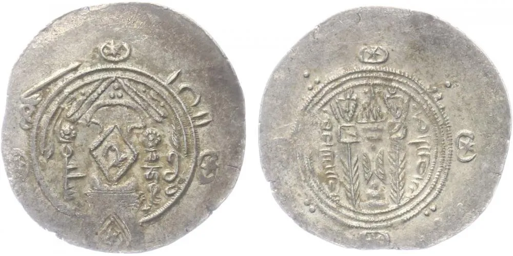 Abbásovští guvernéři v Tabaristánu, Sulejman, AH 133 - 137 (788 - 789 AD) — 1