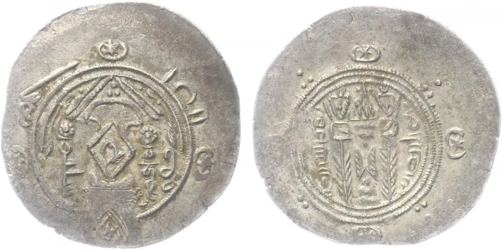 Abbásovští guvernéři v Tabaristánu, Sulejman, AH 133 - 137 (788 - 789 AD) — 1