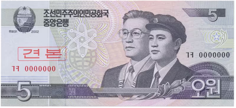 Severní Korea, 5 Won 2002, anulát - SPECIMEN, P.58s