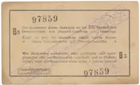 Německá Východní Afrika, 1 Rupie 1. 2. 1916, série B3, R.928v - fotografie 2