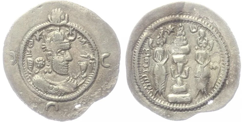 Sásánovci, Chusró I., 531 - 579 — 1