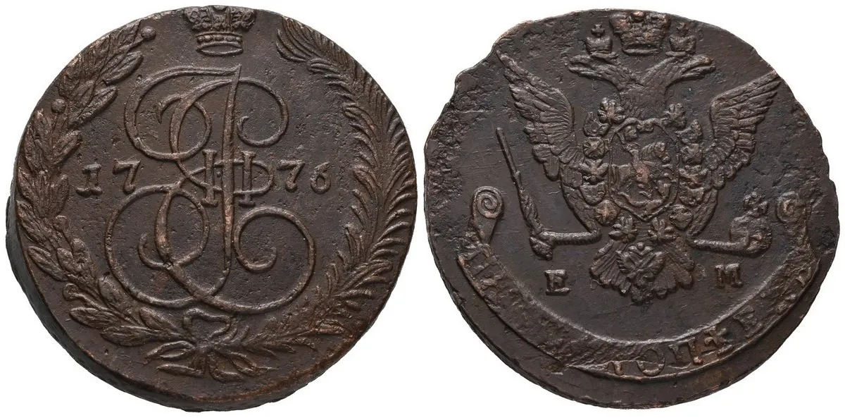 Rusko, Kateřina II., 1762 - 1796 — 1