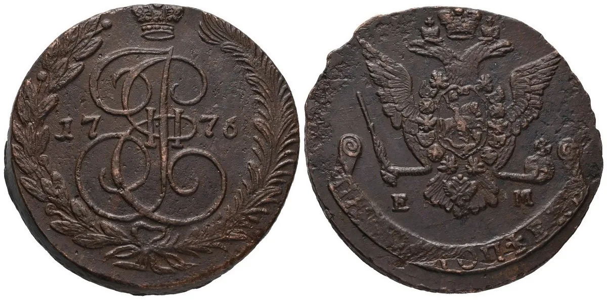Rusko, Kateřina II., 1762 - 1796 — 1