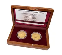 100 Euro 2014 - Velkomoravský kníže Rastislav - nerealizované návrhy