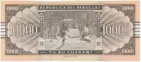 Paraguay, 10.000 Guaranies 2010, P.224d - fotografie 2