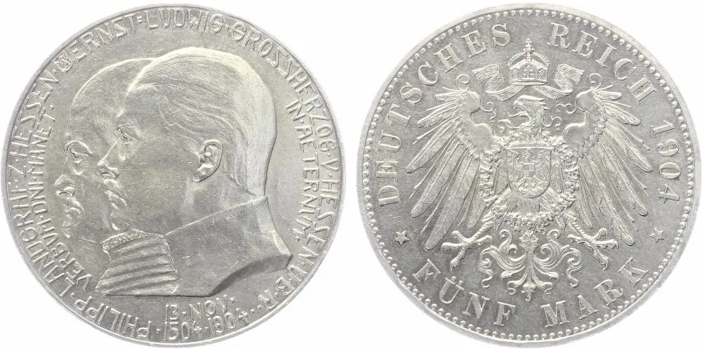 Hessen, Ernst Ludwig, 1892 - 1918 — 1