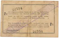 Německá Východní Afrika, 1 Rupie 1. 2. 1916, série P2, R.928j - fotografie 2