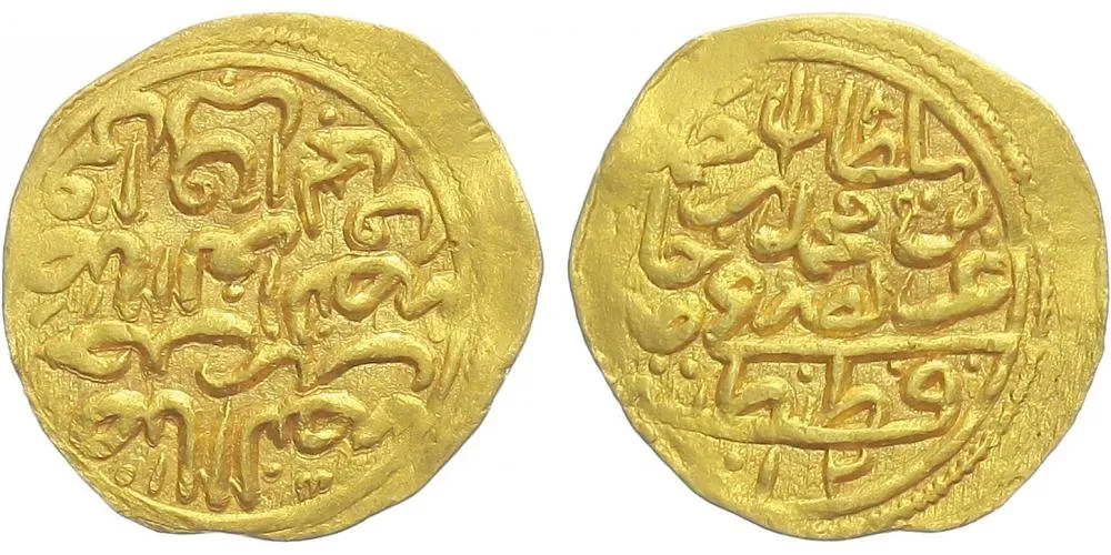 Turecko (Osmani), Ahmed I., AH 1012 - 1026 (1603 - 1617 AD) — 1