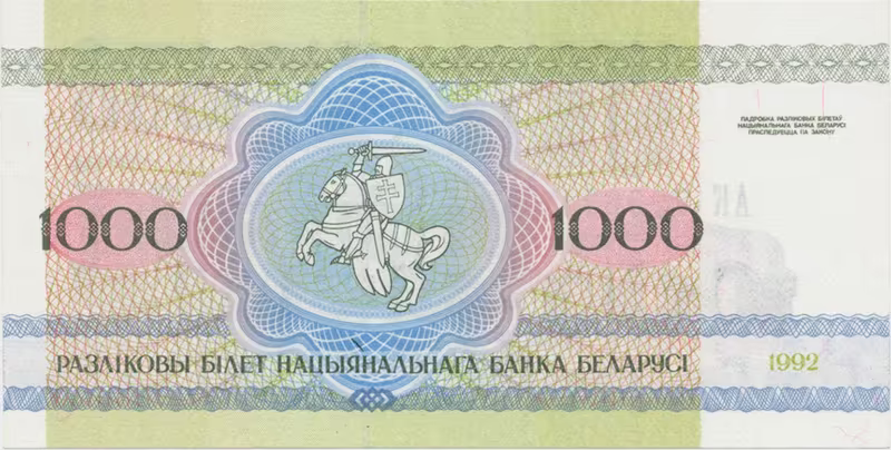 Bělorusko, 1000 Rubl 1992, P.11