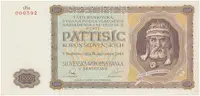 5000 Koruna 1944, série 1Ha, Hej.N3.S1
