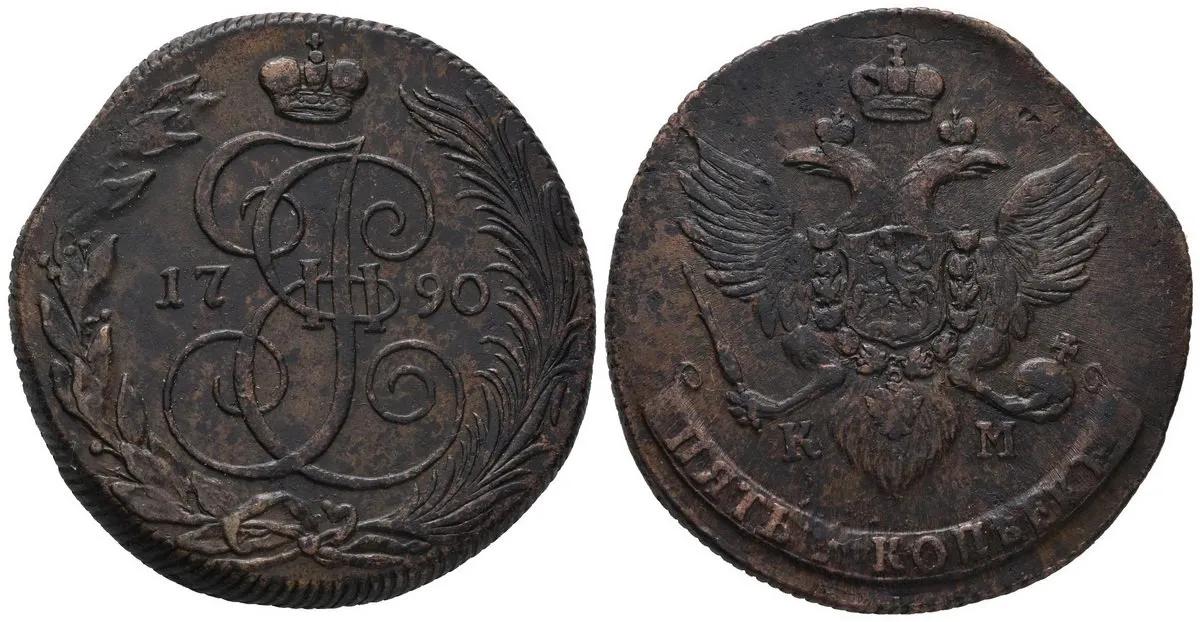 Rusko, Kateřina II., 1762 - 1796 — 1