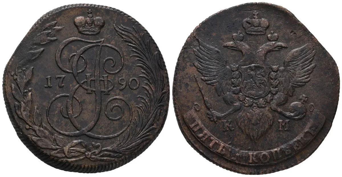 Rusko, Kateřina II., 1762 - 1796 — 1