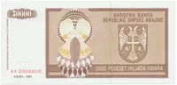 Chorvatsko - Srbská Krajina, 50.000 Dinara 1993, anulát, AA 0000000, P.R8