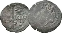 AE Trachy/Asarion, minc. Vidin, Poprsí Krista čelně / Carský monogram, patina, ned._2 ks — 2