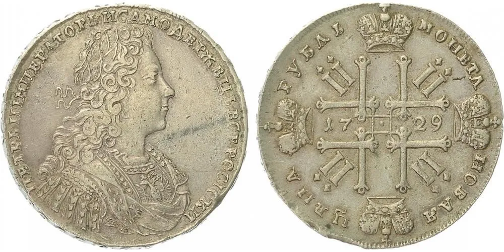 Rusko, Petr II., 1727 - 1730 — 1