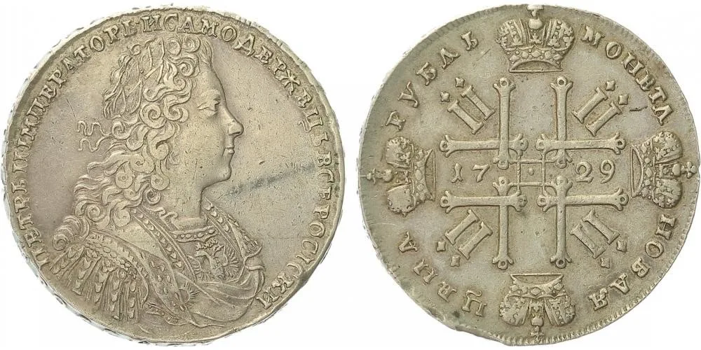 Rusko, Petr II., 1727 - 1730 — 1