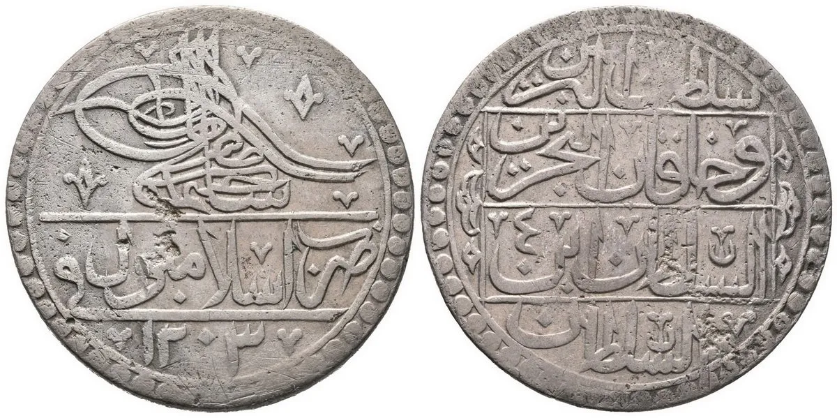 Turecko, Selim III., AH 1203 - 1222 (1789 - 1807 AD) — 1