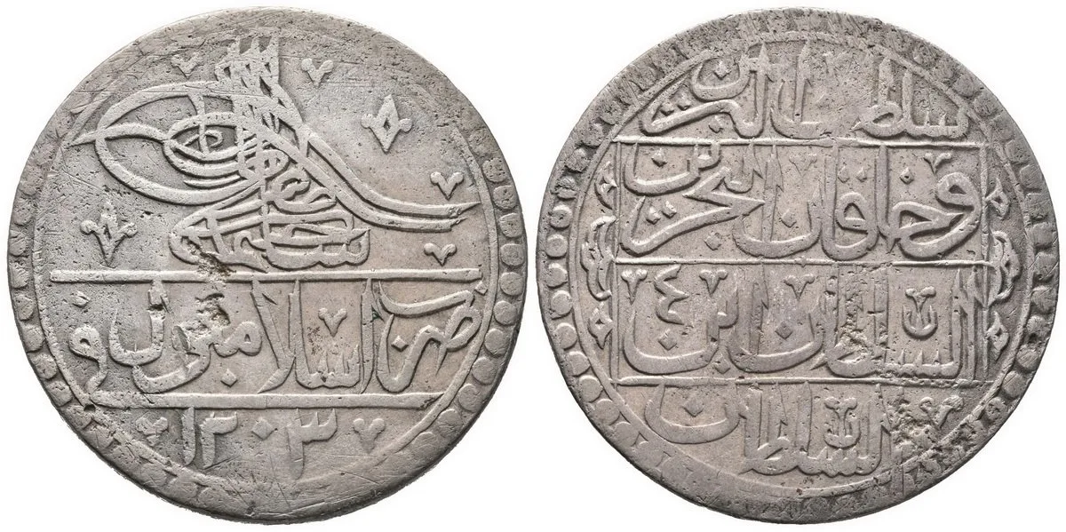 Turecko, Selim III., AH 1203 - 1222 (1789 - 1807 AD) — 1
