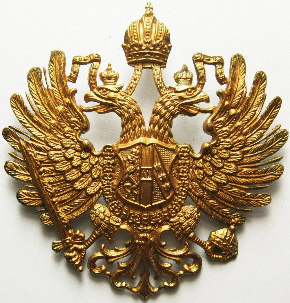 Rakousko - Uhersko - Vojenské odznaky — 1
