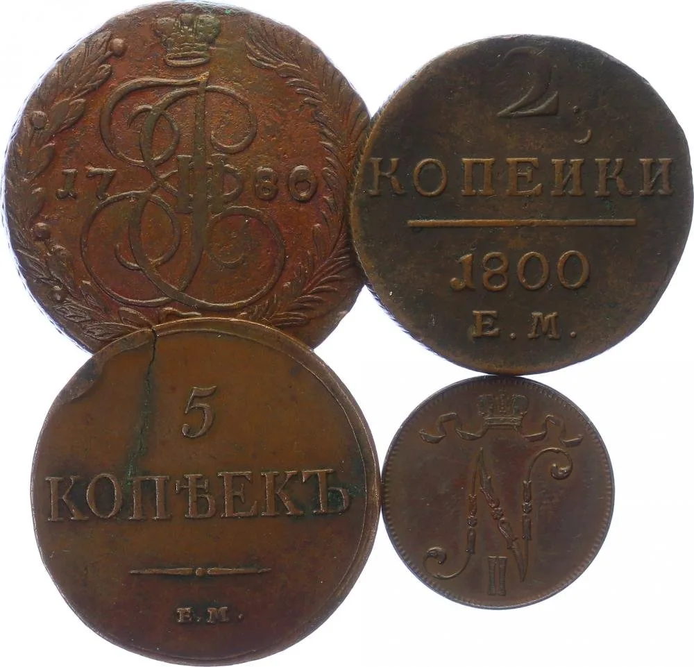 Rusko, Kateřina II., 1762 - 1796 — 1