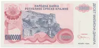 Chorvatsko - Srbská Krajina, 10 Miliona Dinara 1994, anulát, A 0000000, P.R34 - fotografie 2